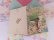画像5: Card 683