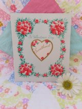 Card 691
