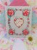 画像1: Card 691 (1)