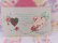 画像3: Card 691 (3)