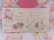 画像3: Card 690 (3)