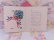 画像3: Card 695 (3)