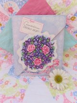 Card 693