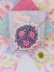 画像1: Card 693 (1)