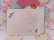 画像3: Card 675 (3)