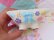 画像11: Pastel Bow Trinket Jar