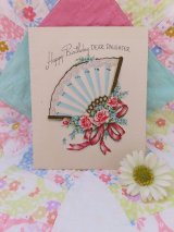 Card 687
