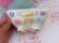 画像8: Pastel Bow Trinket Jar