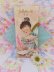 画像1: Card 685 (1)