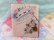 画像2: Card 660 (2)