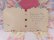 画像3: Card 670 (3)