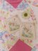 画像1: Card 661 (1)