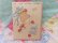 画像2: Card 659 (2)
