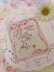 画像1: Card 667 (1)