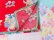 画像2: Play Kitten Red