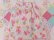 画像3: Balloon&Animal Bag Flannel A