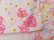 画像4: Balloon&Animal Bag Flannel A