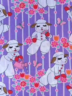 画像1: Lamb Chop Flower Stripe