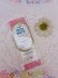 画像1: Baby Rick Rack Pink (1)