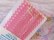 画像4: Baby Rick Rack Pink (4)