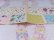 画像9: Flannel Sample Sheet B