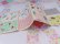 画像8: Flannel Sample Sheet  A