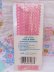 画像3: Baby Rick Rack Pink (3)