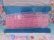 画像4: Trim Lace Pink 6yard (4)