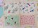 画像2: Flannel Sample Sheet  A