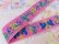 画像3: Piece&Dove Tyrolean Pink (3)