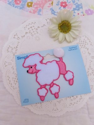 画像1: Simplicity Poodle Appliqué