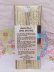画像3: Seam Binding Lace Cream (3)