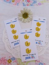 Baby Duck Botton Set C