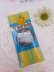 画像1: Seam Binding Lace Yellow (1)