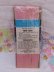 画像3: Hem Tape Pink (3)
