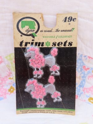 画像2: Pink×Gray Poodle Appliqué