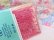 画像4: Seam Binding Lace Old Rose (4)