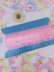 画像1: Trim Lace Pink 6yard (1)