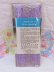 画像3: Seam Binding Lace Lavender (3)