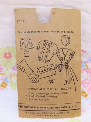 画像3: Pink×Gray Poodle Appliqué