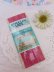 画像1: Seam Binding Lace Old Rose (1)