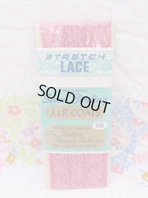 画像2: Seam Binding Lace Old Rose