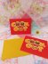画像1: COOK OUT Invitation Card (1)