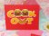 画像2: COOK OUT Invitation Card (2)