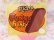 画像2: Ice cream Track Sticker 11 (2)