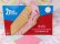 画像2: Ice cream Track Sticker 19 (2)