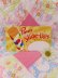 画像1: Ice cream Track Sticker 1 (1)