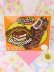 画像1: Ice cream Track Sticker 13 (1)