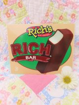 Ice cream Track Sticker 10