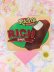 画像1: Ice cream Track Sticker 10 (1)